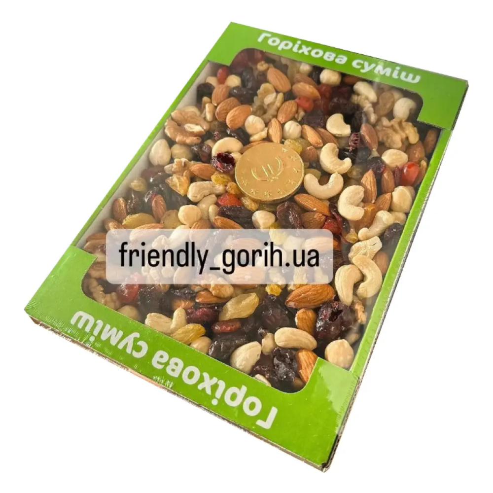 Горіхова суміш, мікс горіхів і ягід, цілісні горішки з журавлиною та королівським родзинками 500 г
