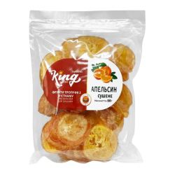 Апельсин натуральний сушений 500 г