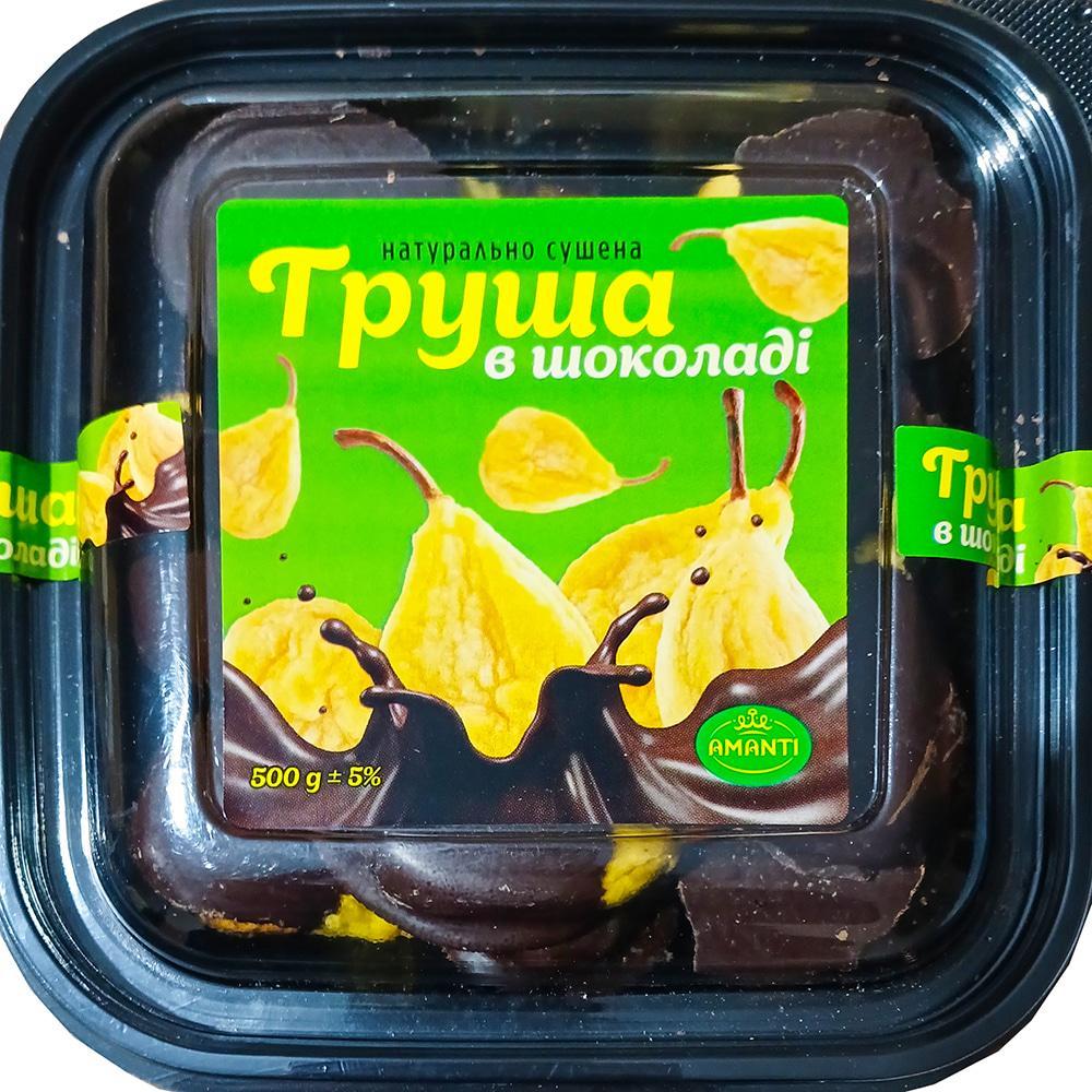 Груша у шоколаді 500 г