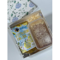 Подарунковий набір “До дня Вчителя“, “ До дня захисників і захисниць України“ #2