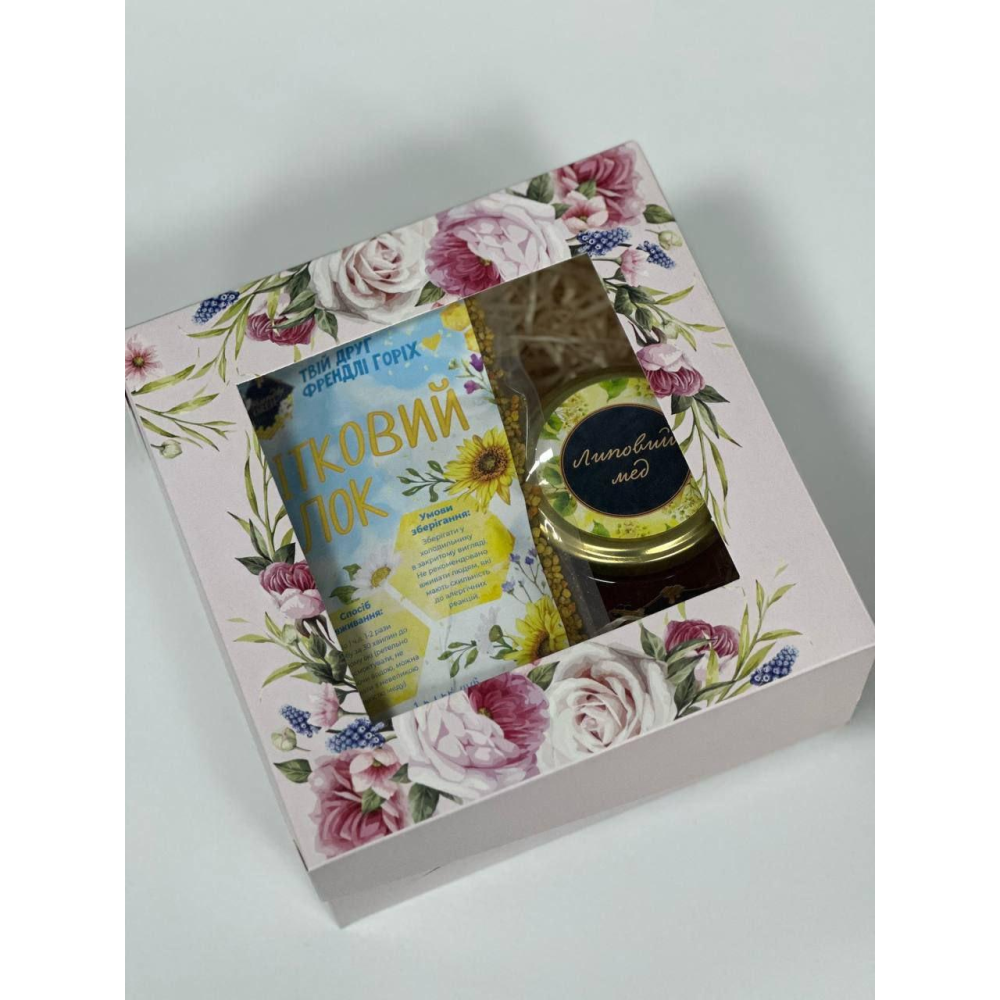 Подарунковий набір “До дня Вчителя“, “ До дня захисників і захисниць України“ #11