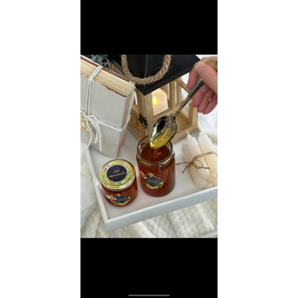 Мед різнотрав“я врожай 2024 року 200мл/250г