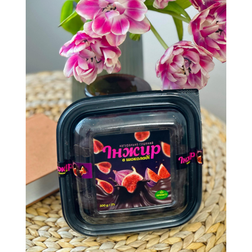 Інжир у шоколаді 500г