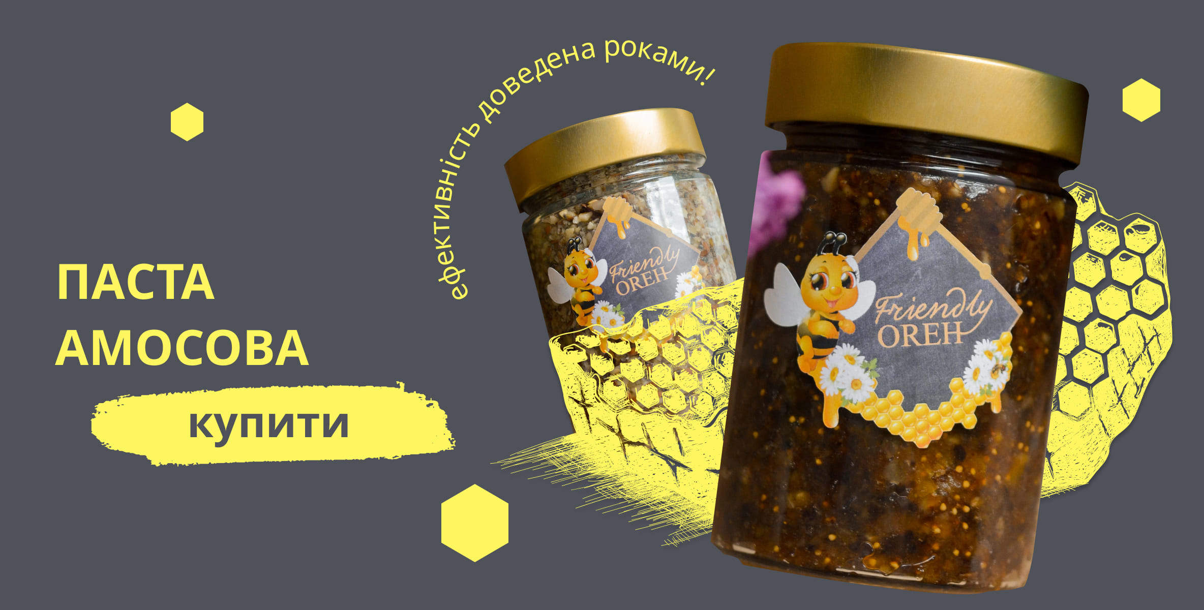 Каталог тренажерів Каталог тренажерів